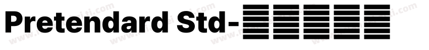 Pretendard Std字体转换